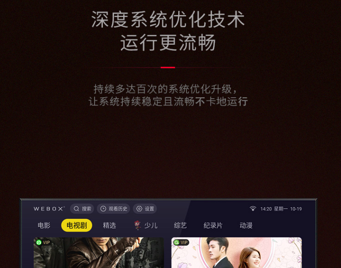 QQ20241107-145318.png