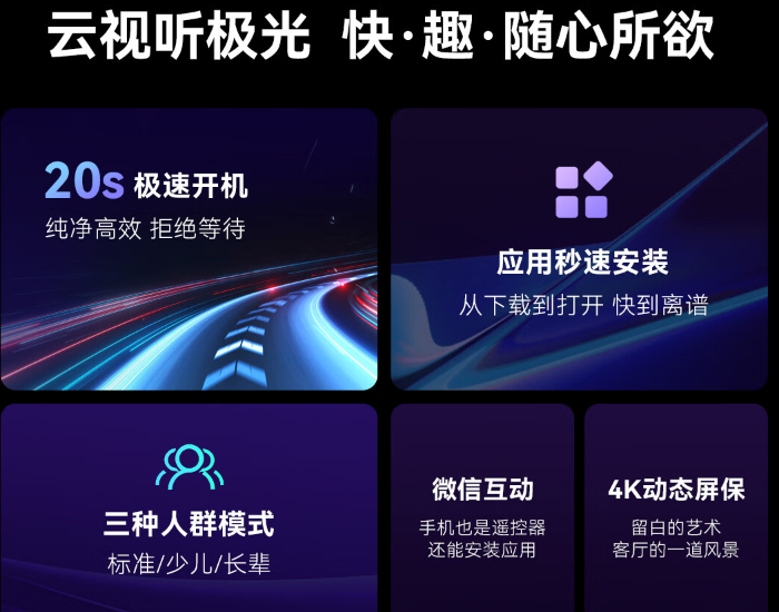 QQ20241107-145551.png