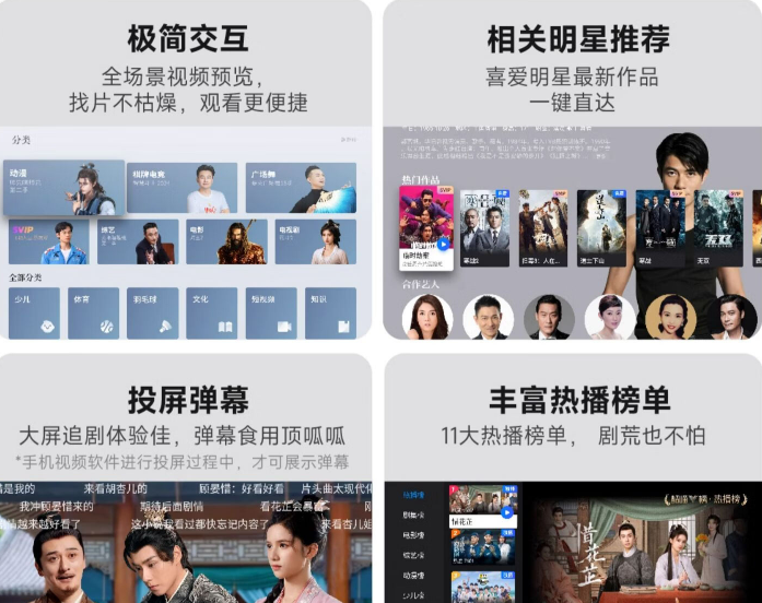QQ20241107-145649.png