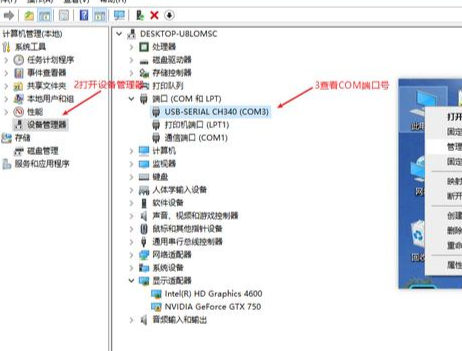 QQ20241107-163236.png