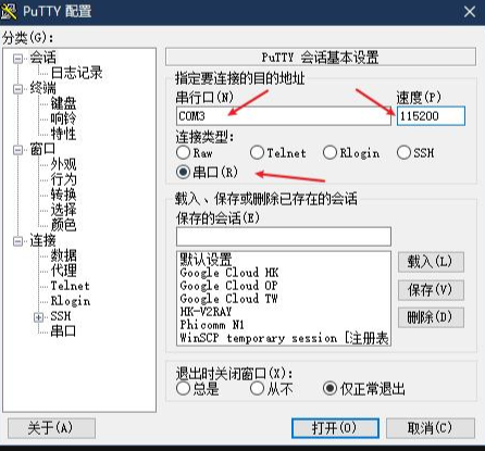 QQ20241107-163302.png
