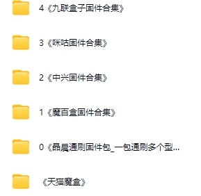 微信截图_20241108210917.png