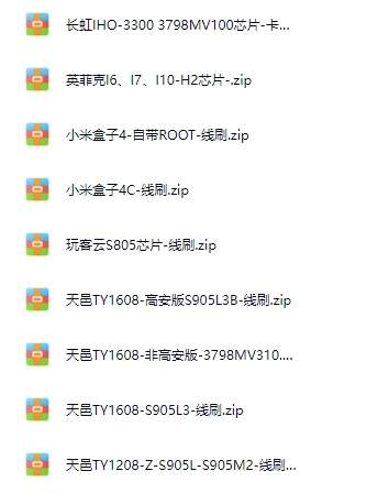 微信截图_20241108211001.png
