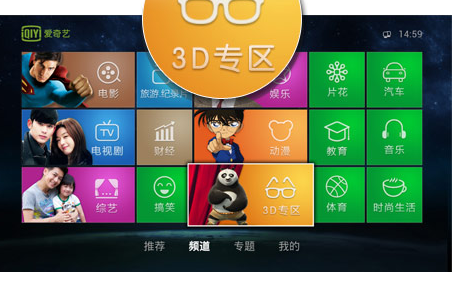 2345截图20241110103446.png