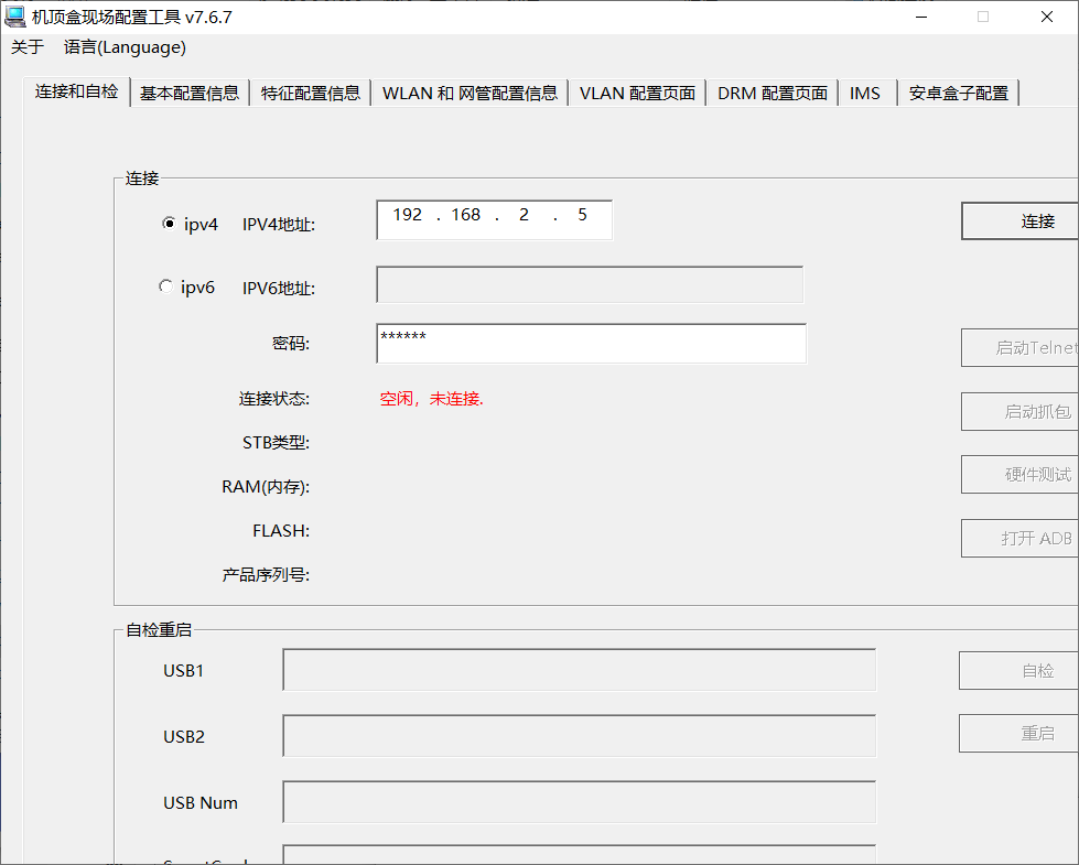 PixPin_2024-11-10_18-41-47.png