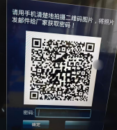 279a3b18-59cc-47e8-9275-bd20b9fea1d1.png