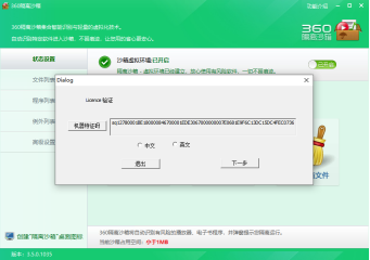 8789acf5-a607-4bb4-a530-cf3fcd104b2e.png