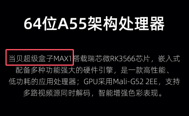 QQ20241111-160832.png