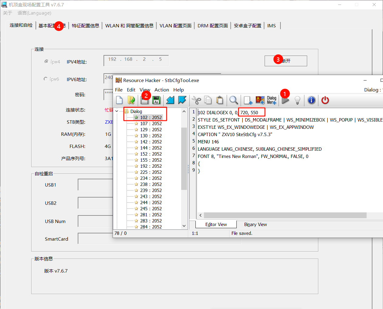 mmexport1731338137874.jpg