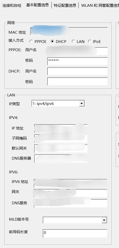 mmexport1731338139091.jpg
