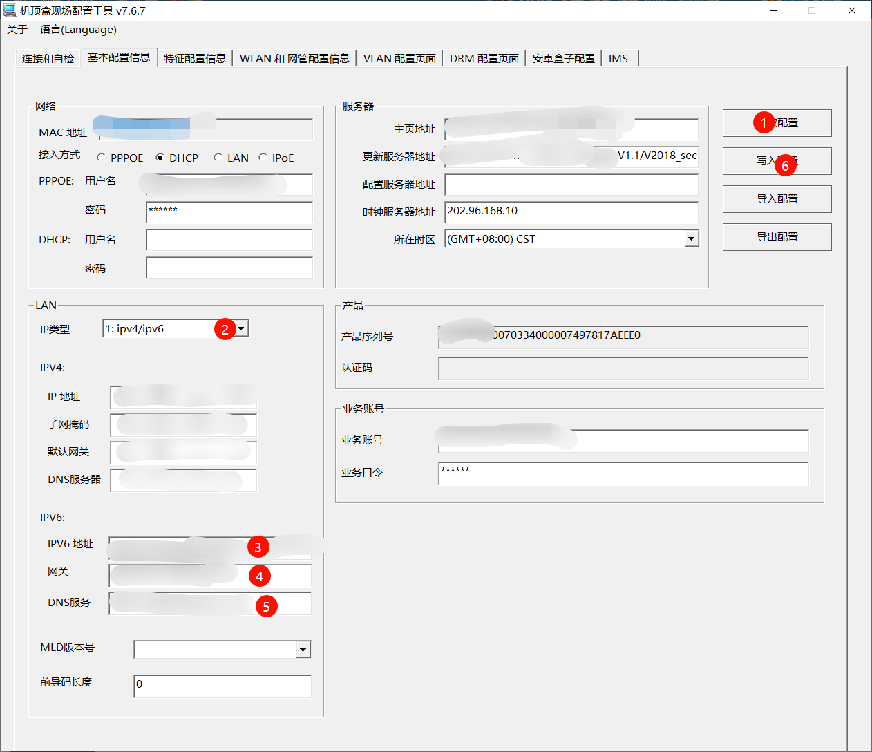 mmexport1731338391805.jpg