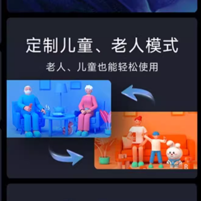 天猫魔盒8air上市时间是什么时候？天猫魔盒8Air销量