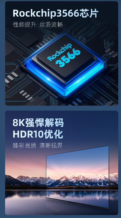 腾讯极光盒子6se上市时间是什么时候？