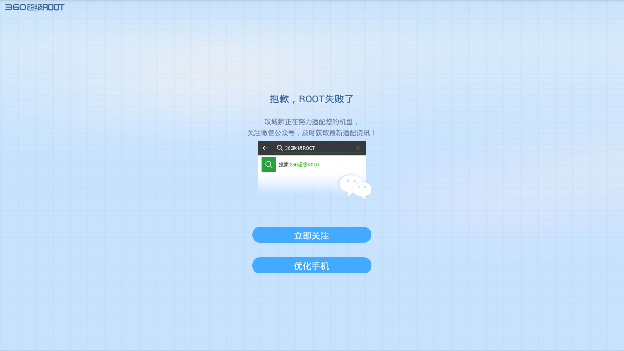 20241112145045264.png