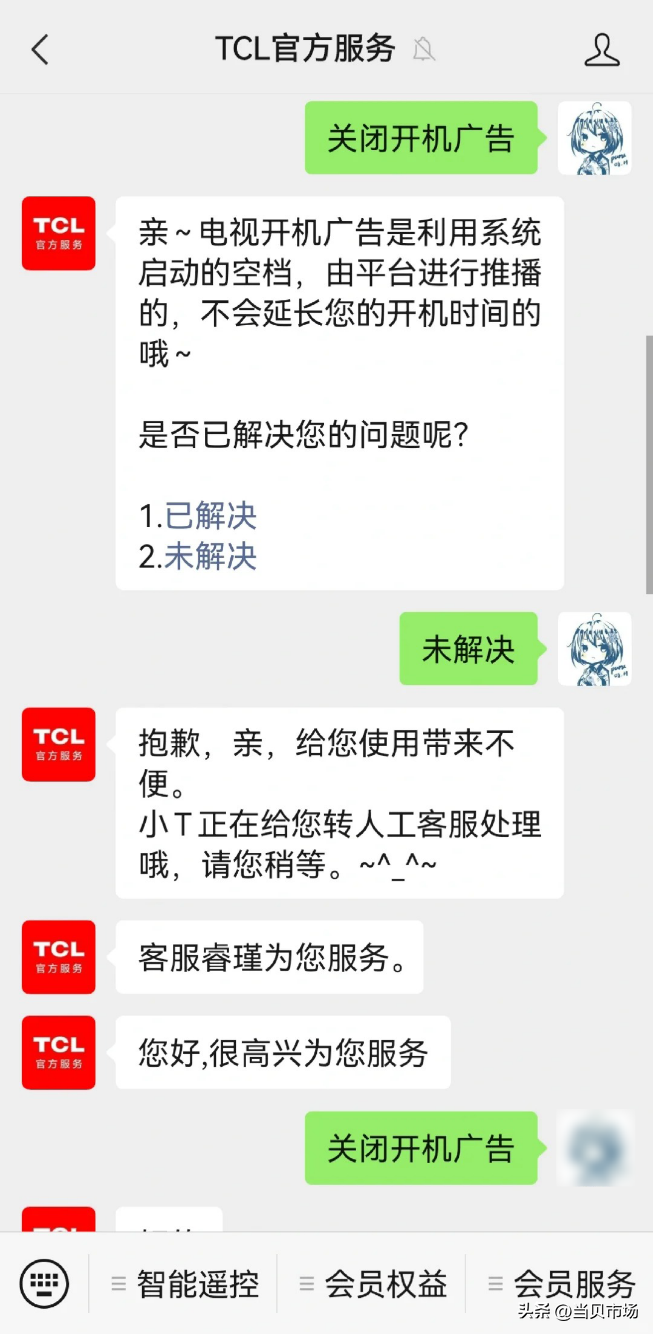 759805cf6cc946cb8a0cd1990a2ce1c1~noop.image?_iz=58558&from=article.pc_detail&lk3s=953192f4&x-expires=1732167287&x-signature=hCI8b5exZMiwDgQAFDMzT1csMis%3D