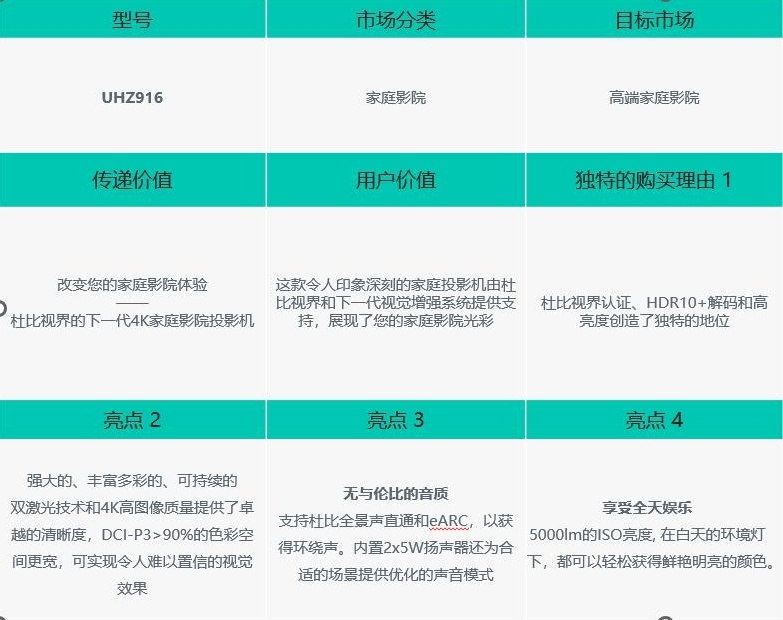 微信截图_20241119134349.png