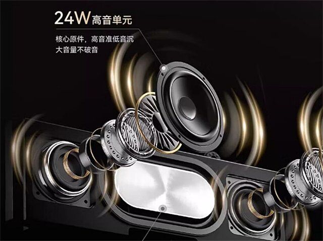 一文看懂康佳H4Pro投影具体配置  康佳H4Pro投影怎么样