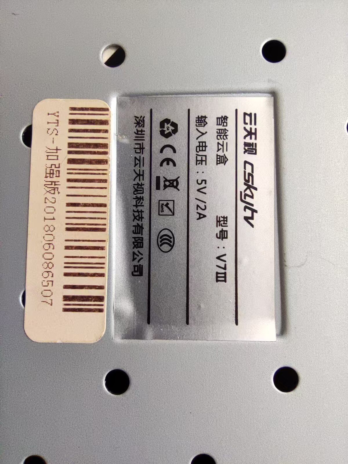 微信圖片_20241121152717.jpg