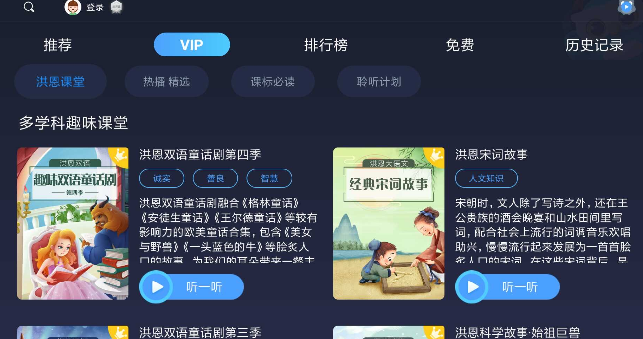 2345截图20241124191437.png