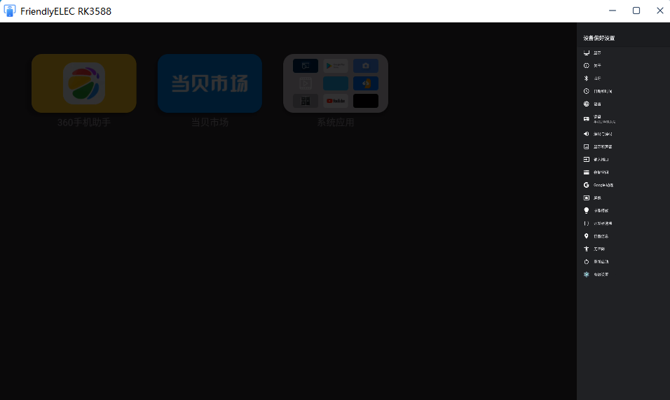 1732450577962.png