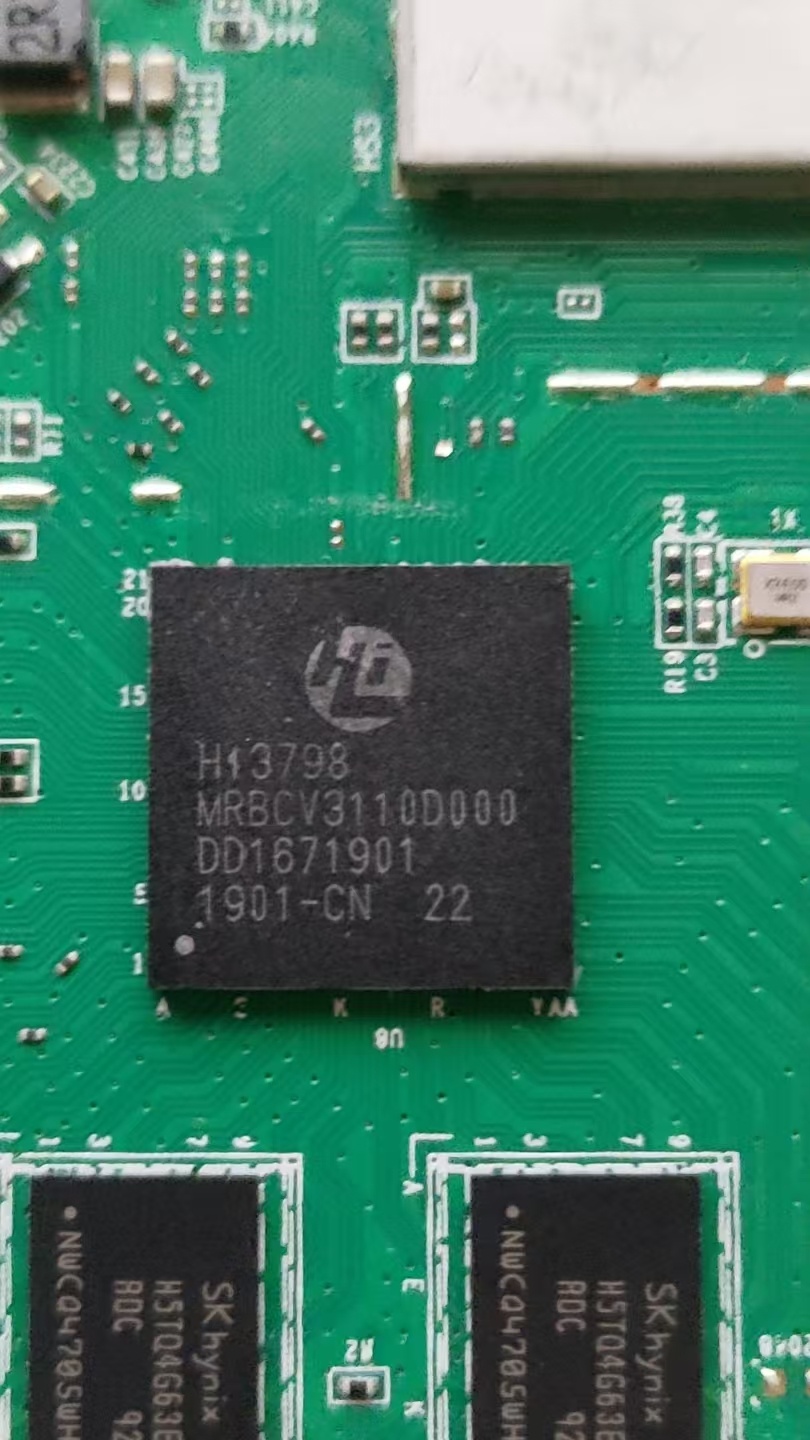 EC6110-T这盒子进不去系统 卡在logo界面
