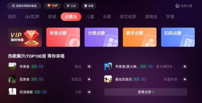 QQ截图20241204101431.jpg