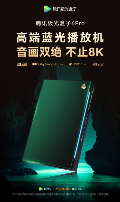 QQ20241205-101509.png