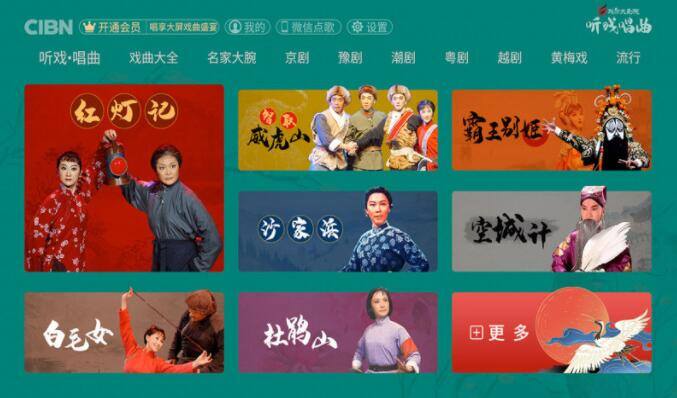 QQ截图20241206163332.jpg