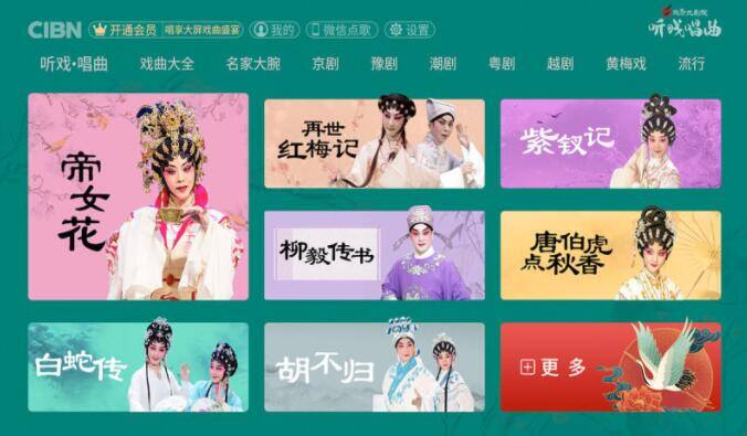 QQ截图20241206163326.jpg