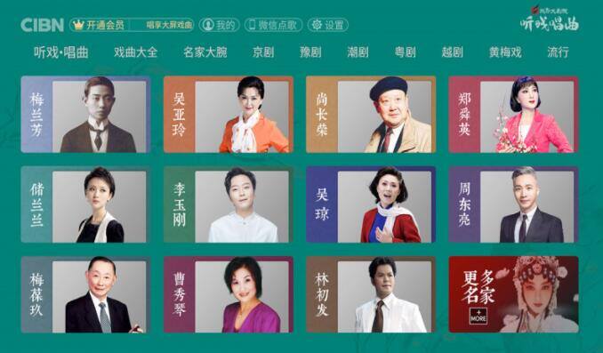 QQ截图20241206163320.jpg