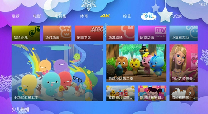 微信截圖_20241208103532.png