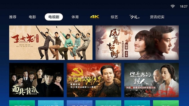 微信截圖_20241208103522.png