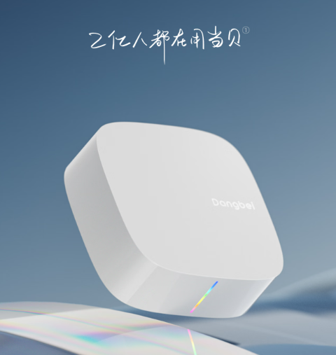 QQ20241211-140801.png