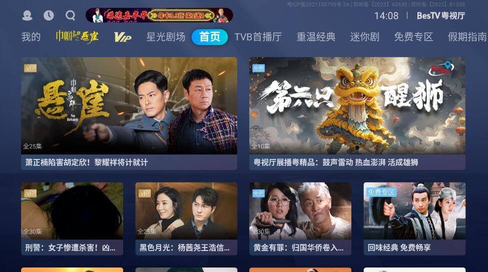 QQ截图20241211140853.jpg