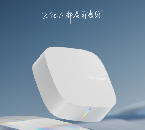 优选华为机顶盒质量好吗？优选华为机顶盒售后服务怎么样
