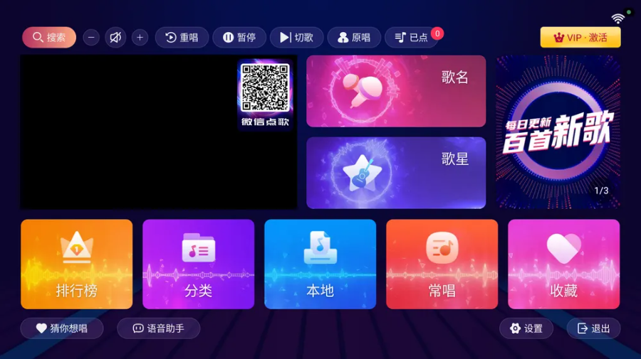 导出图片Fri Dec 13 2024 14_50_09 GMT+0800 (中国标准时间).png