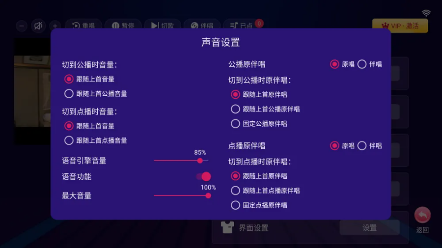 导出图片Fri Dec 13 2024 14_50_25 GMT+0800 (中国标准时间).png