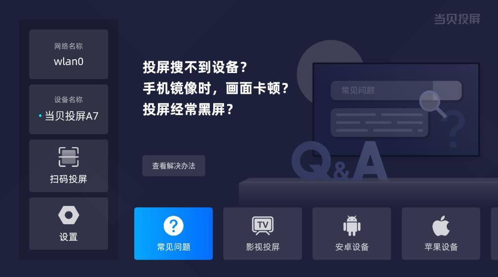 2024年女排世俱杯直播/回放在哪看？附女排世俱杯赛程及时间