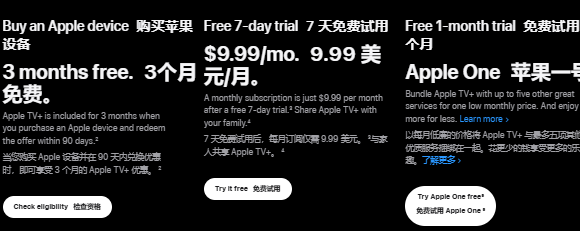 QQ20241224-145425.png