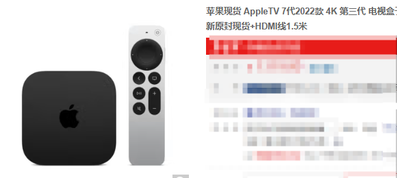 QQ20241224-145724.png