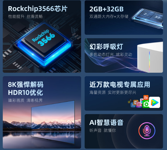 QQ20241224-150728.png