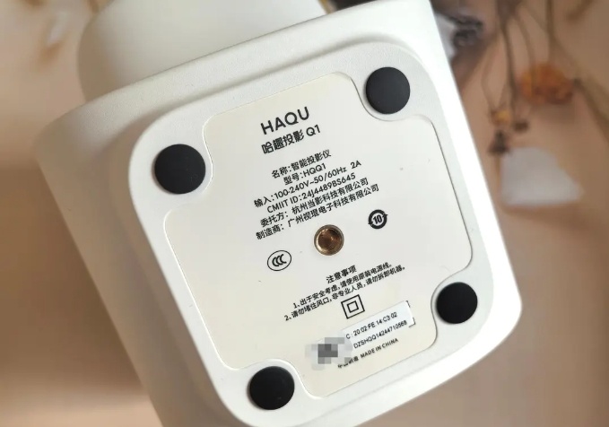 微信截图_20241224154844.png