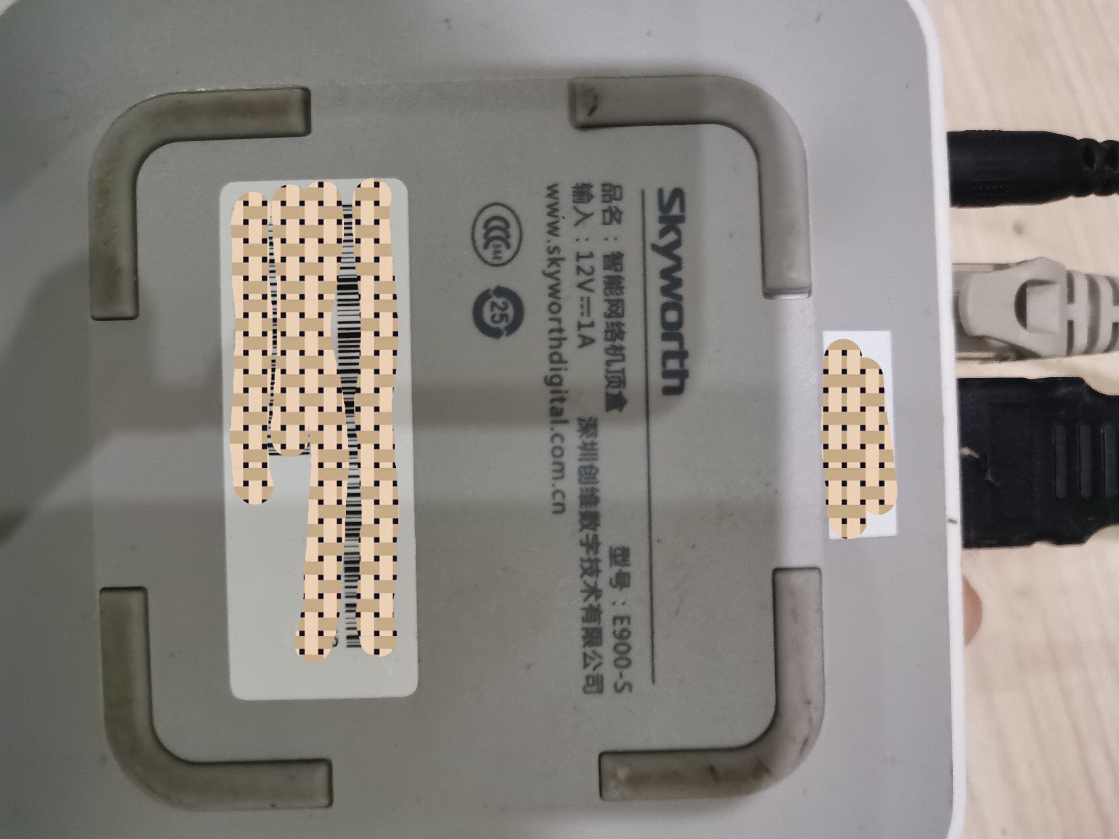 这个可不可以刷回原来的电信系统界面