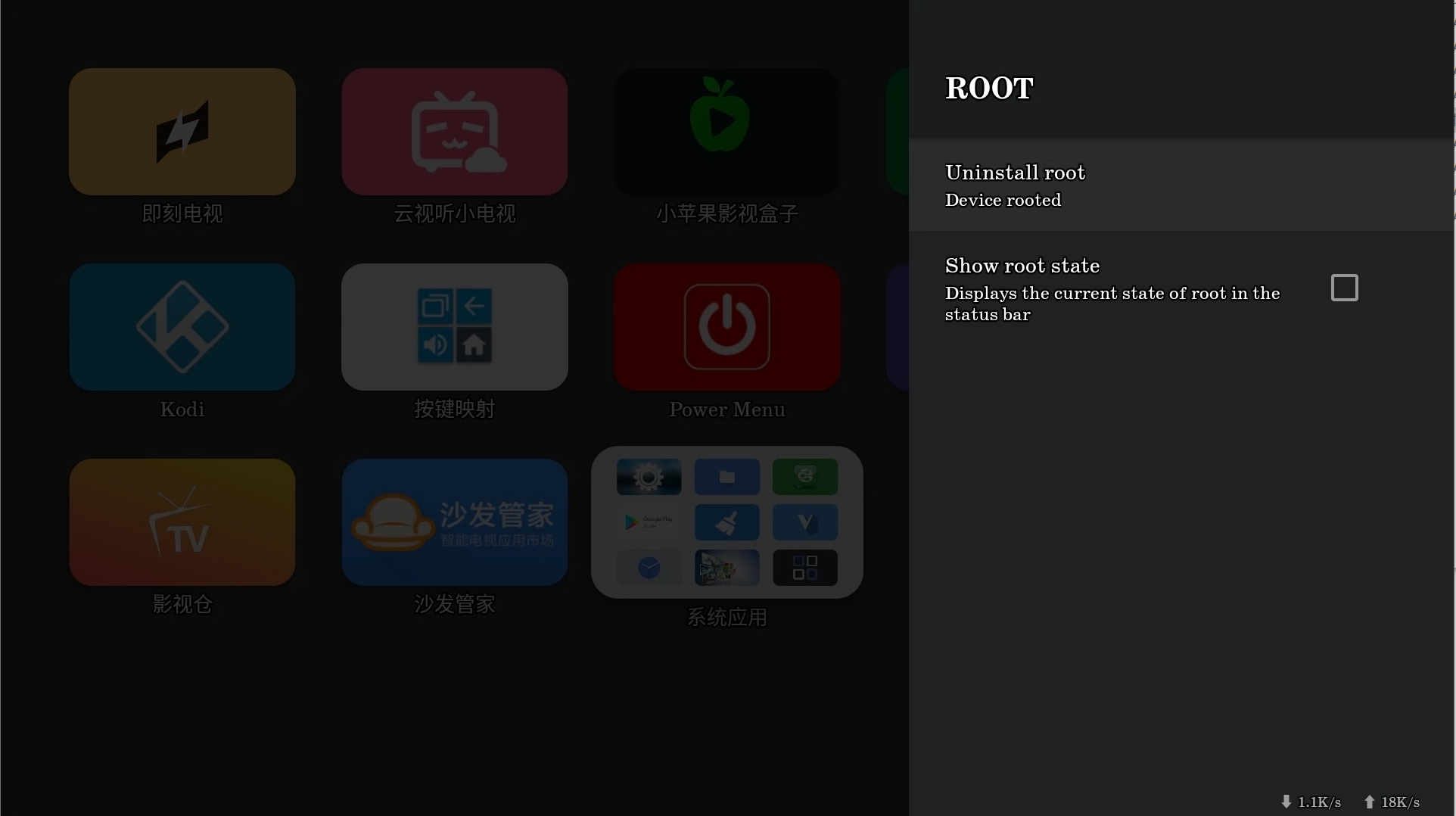 下載.png