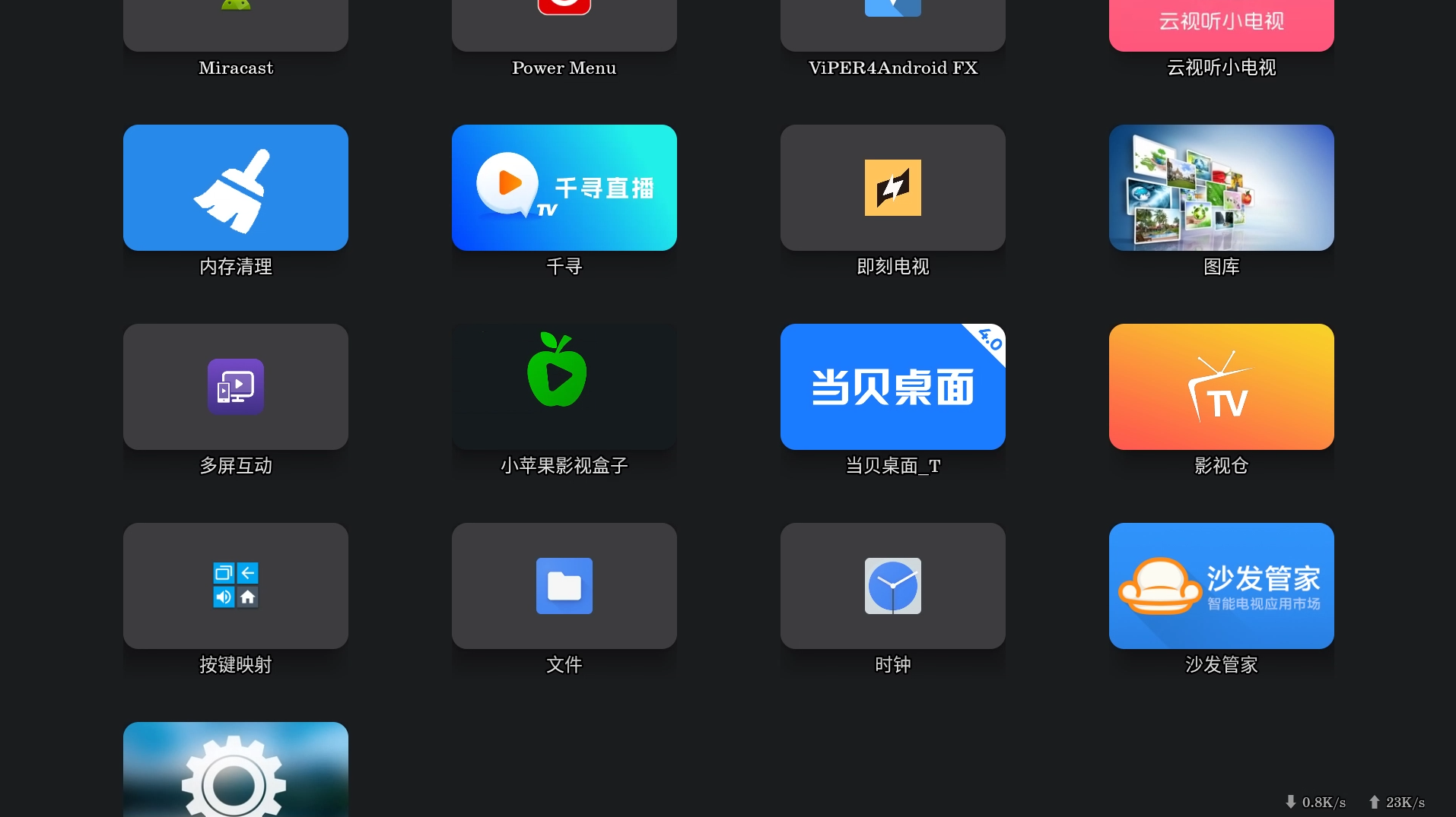 下載 (1).png