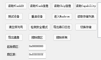 84773677-14fd-4540-a11f-4a333bb74411.png