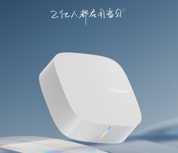 QQ20250102-153445.png
