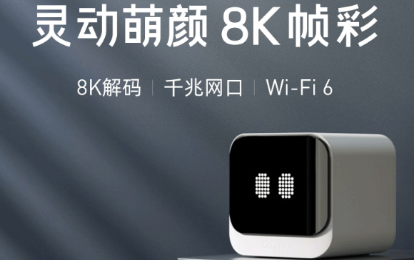 QQ20250103-092923.png