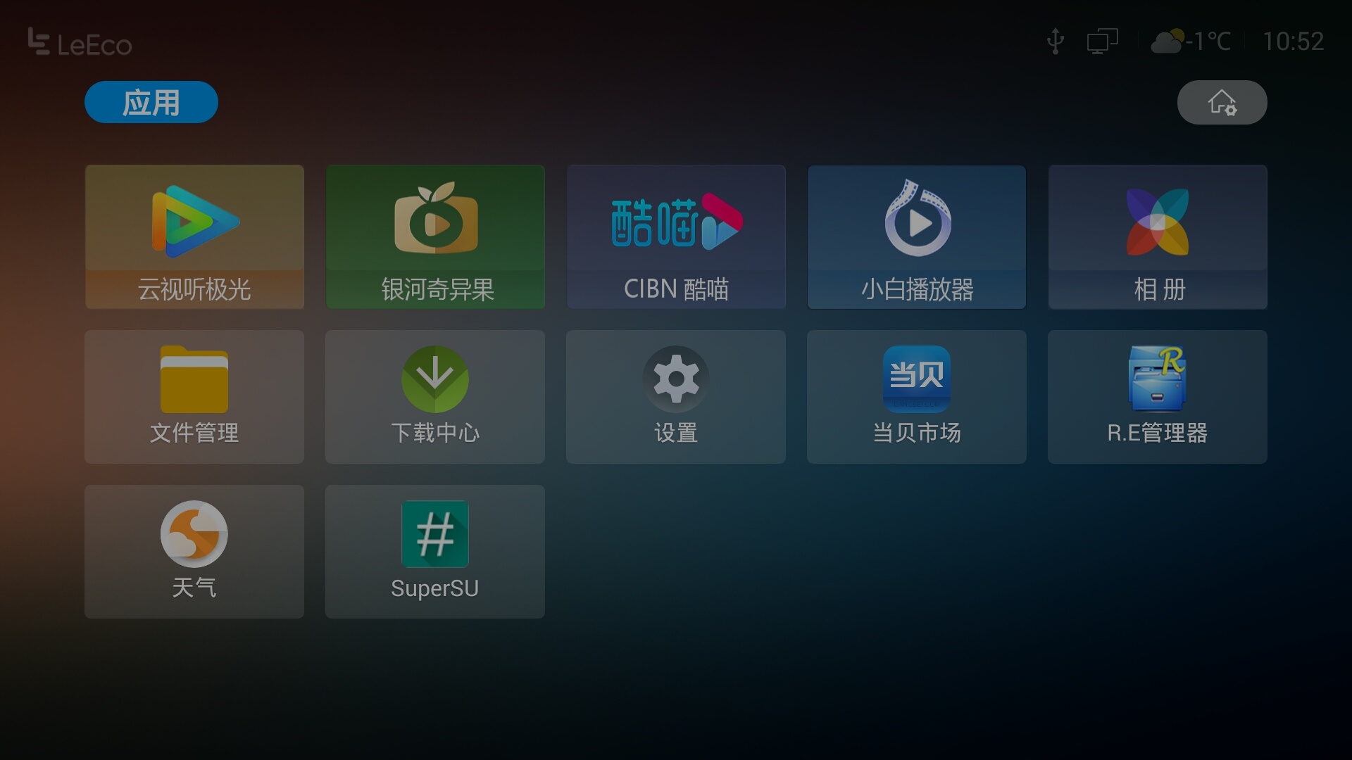 Screenshot_2025-01-04-10-52-54.jpg