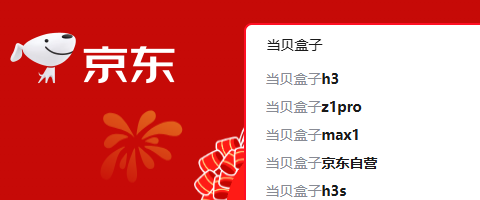 QQ20250107-132631.png